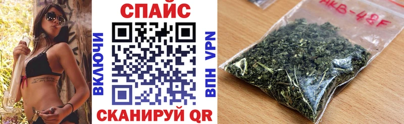 гидра сайт  Лысково  Бутират 1.4BDO 