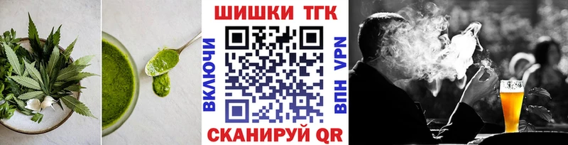 купить   Лысково  кракен вход  Cannafood конопля 