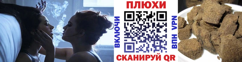 ГАШ 40% ТГК  Лысково 