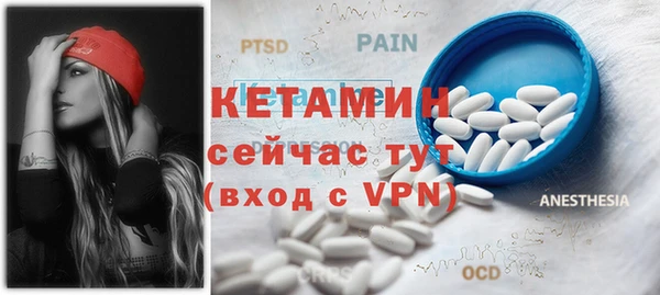 ГАЛЛЮЦИНОГЕННЫЕ ГРИБЫ Надым