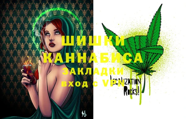 кокаин Михайловка