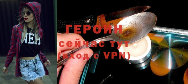 apvp Наволоки