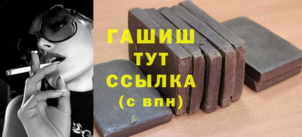кокаин колумбия Михайлов