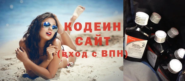 Альфа ПВП Навашино