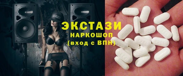 марихуана Михайловск