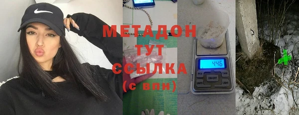 apvp Наволоки