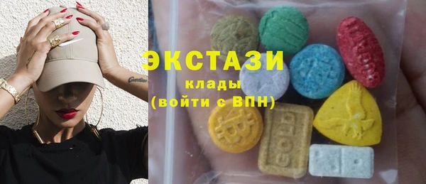 Альфа ПВП Навашино