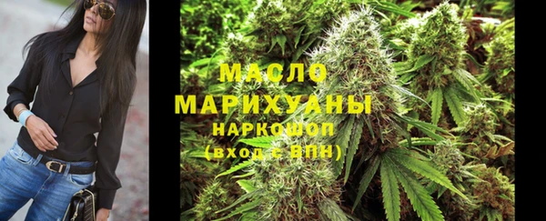apvp Наволоки