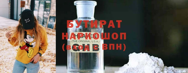 МДПВ Шали