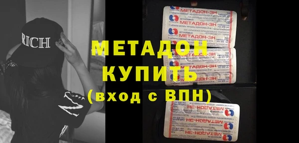 ГАЛЛЮЦИНОГЕННЫЕ ГРИБЫ Надым
