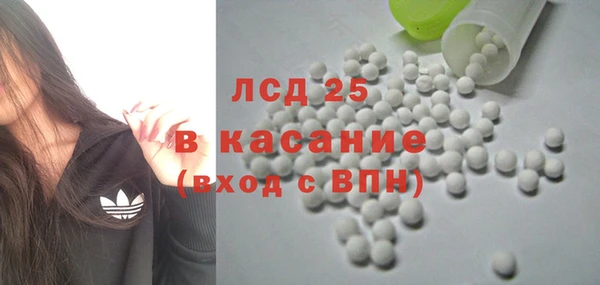 a pvp Нефтегорск