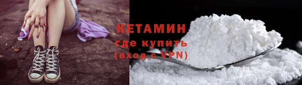 Альфа ПВП Навашино