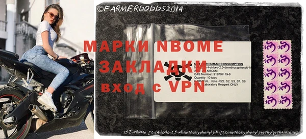 apvp Наволоки
