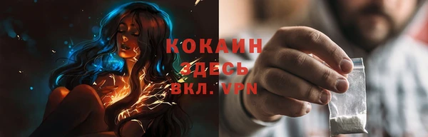 apvp Наволоки