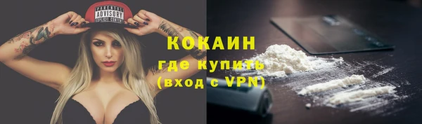 Альфа ПВП Навашино