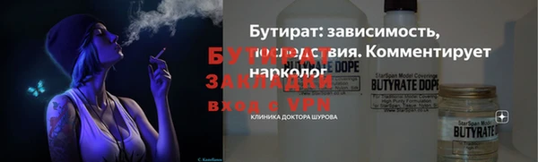 apvp Наволоки