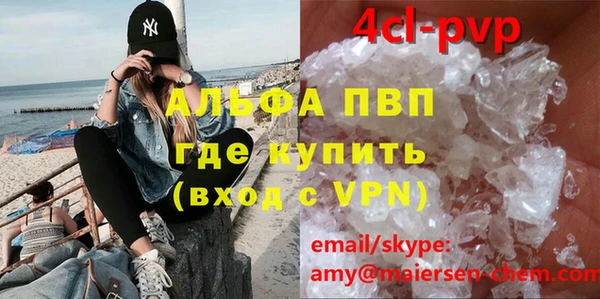 apvp Наволоки