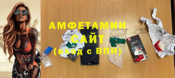 apvp Наволоки
