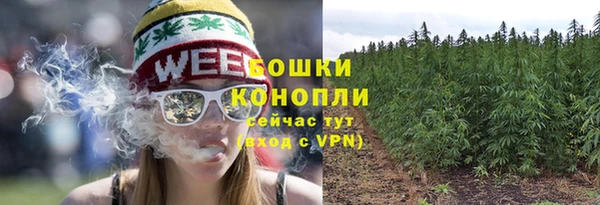 альфа пвп VHQ Нея