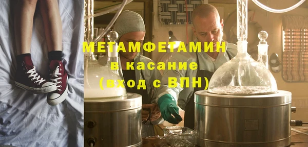 ГАЛЛЮЦИНОГЕННЫЕ ГРИБЫ Надым