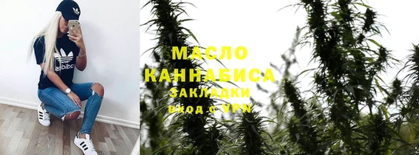 ГАЛЛЮЦИНОГЕННЫЕ ГРИБЫ Надым