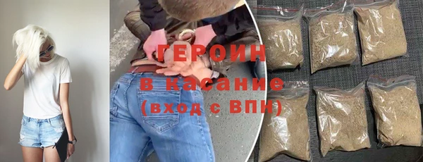 Альфа ПВП Навашино