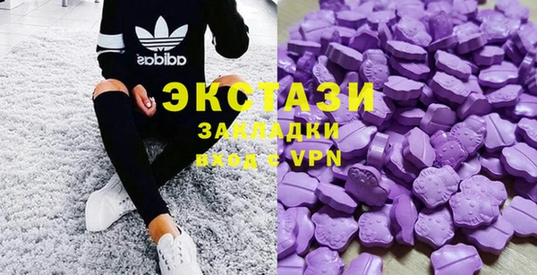apvp Наволоки