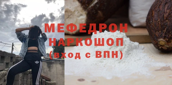apvp Наволоки