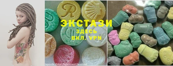 Альфа ПВП Навашино