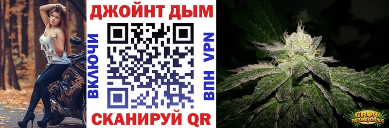 цена наркотик  Лысково  Канабис сатива 